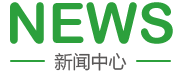 华为政企业务部经销商门槛